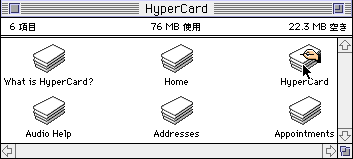 Hypercard.gif